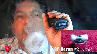 GP HERON V2 ~ Temperature Protected