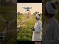 “इस किसान ने बदल दी खेती 😱 | स्मार्ट फार्मिंग टेक्नोलॉजी का कमाल 🚜📡” #shorts