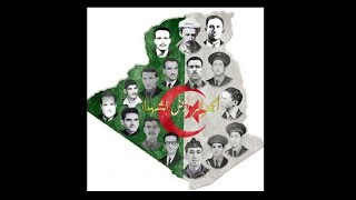 صور شهداء  الثورة الجزائرية/أجمل الصور هنا😘