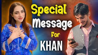 Sajal Maliks Special Message For Rehmatullah Khan From Sialkot Sajal Malik Interview