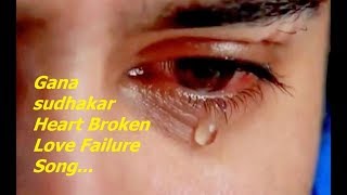 ... song type : love failure singer gna sudhakar lyrics music salomon
language tamil this songs is one...