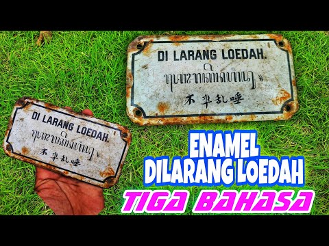 Video: Enamel Mandi: Pemulihan Lapisan Enamel Dalam Tin Semburan, Ulasan Pemulihan DIY