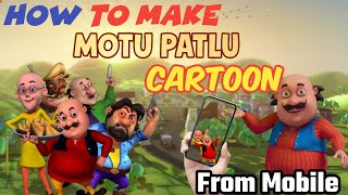 🎬 How to Create Motu Patlu Style Cartoon Videos – Complete Guide! screenshot 4