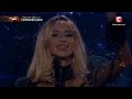 LOBODA - Твои глаза Live | ФИНАЛ «Х-фактор-7» (17.12.2016)