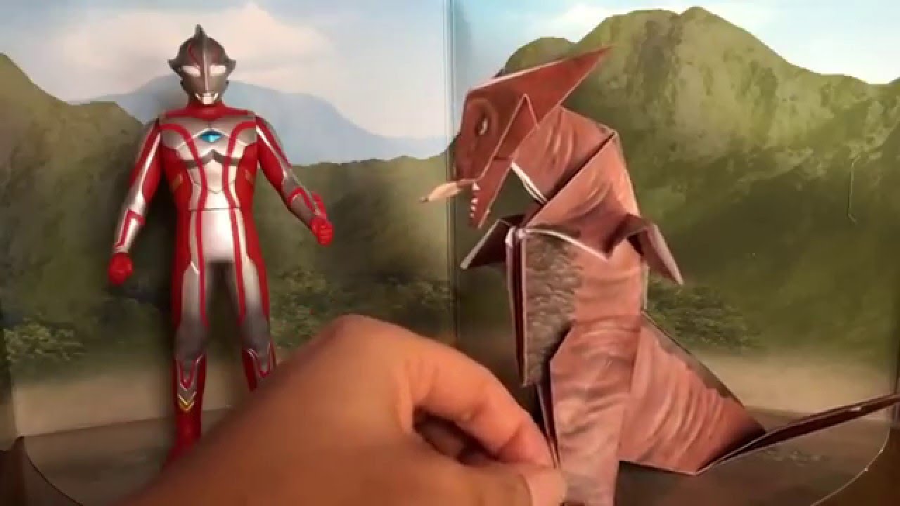 ウルトラマンメピウス折り紙ゴモラ 戦う子供遊び戦隊 ぞぅさん 折り紙モンスター