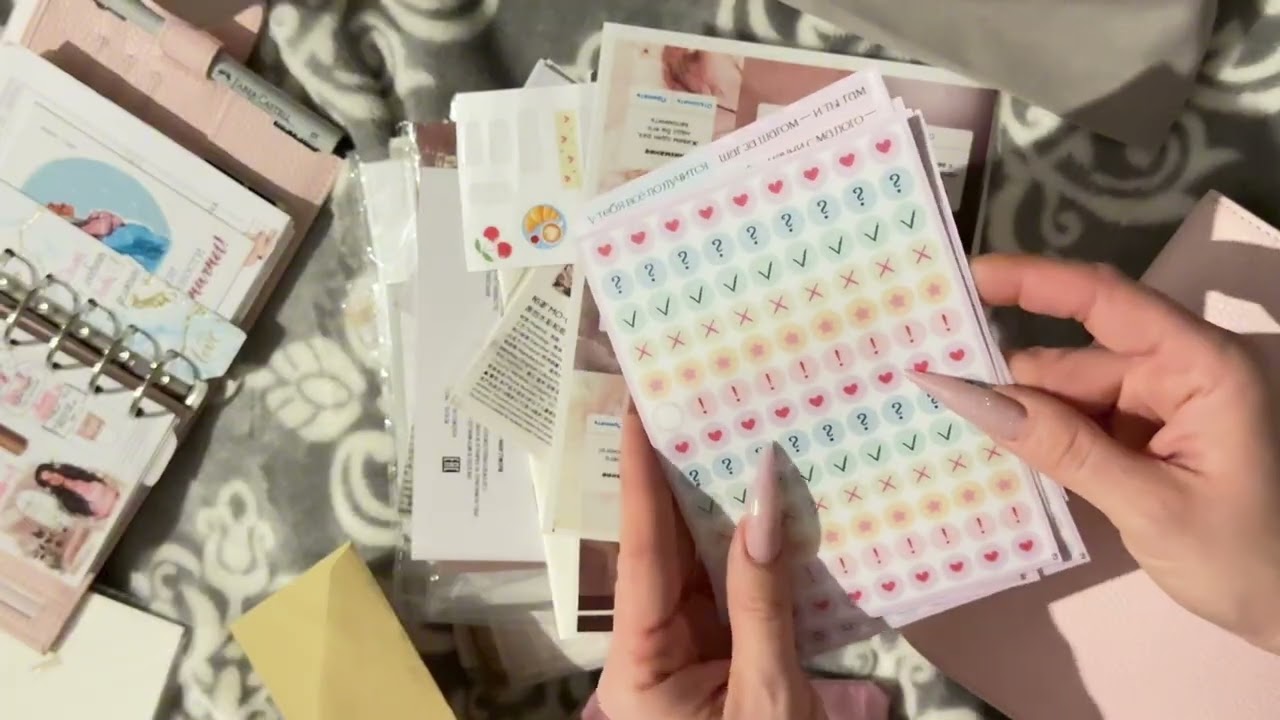 Новая канцелярия 