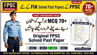 FIA&FPSC Original Past Paper Solved 2026 | 100% Real MCQs with Answers | Latest Test Preparation