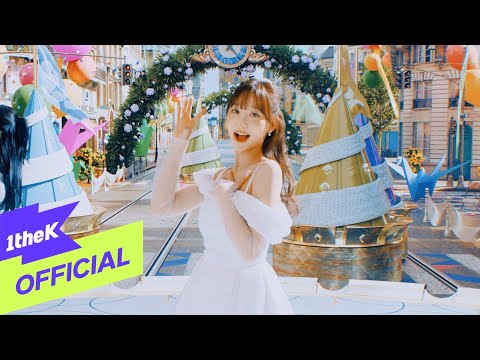 [MV] CSR(첫사랑) _ Shining Bright(빛을 따라서)