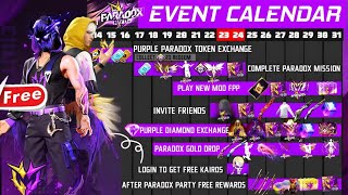 New Paradox Event Calendar आ गया | Free Fire New Event | Ff New Event | Upcoming Events In Free Fire