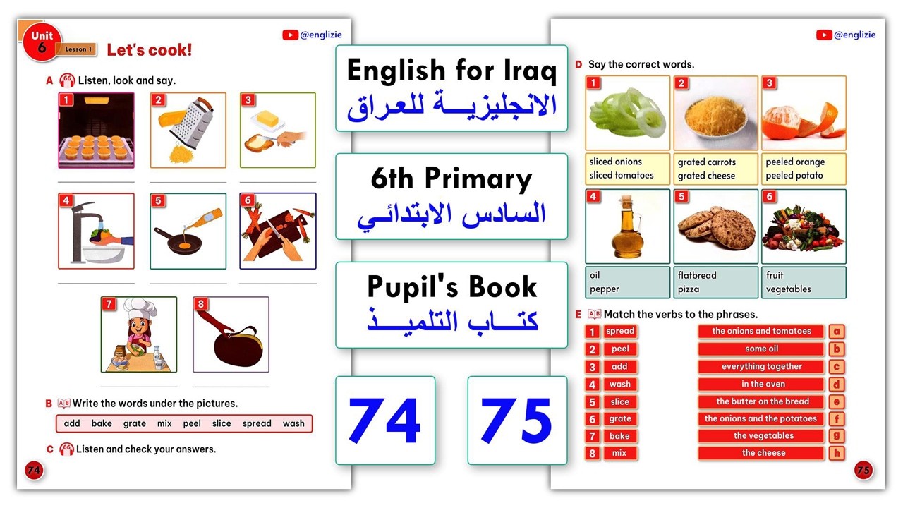 Английский язык для шестого класса - Урок 1 - Раздел 6 - Учебник для учащихся - Страница 74 - Стр...