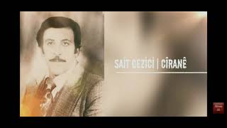 MIRADE KINE U SAİT GEZİCİ düet Cirane Resimi