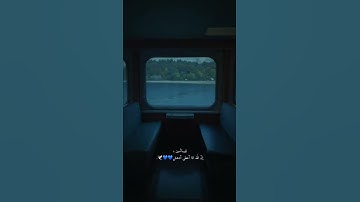اني امنت بربكم فاسمعون تلاوة القارئ محمد هشام