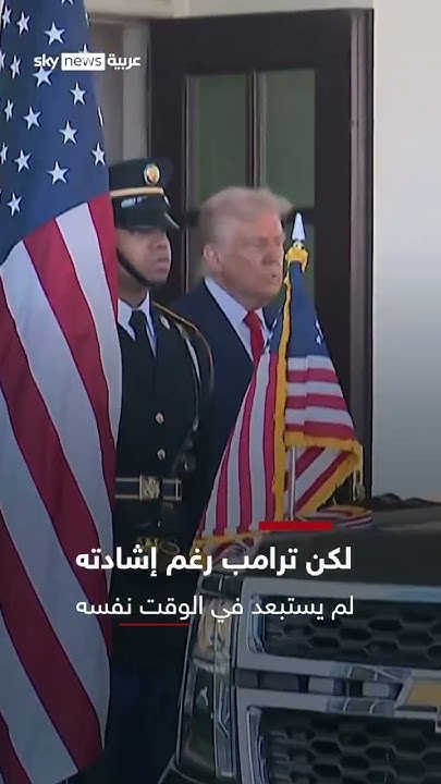   ..      -- | #_
 - نشر قبل 37 دقيقة