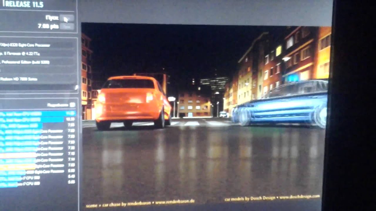 Тест: Cinebench R11.5 FX 8320@4.2GHz and HD 7850