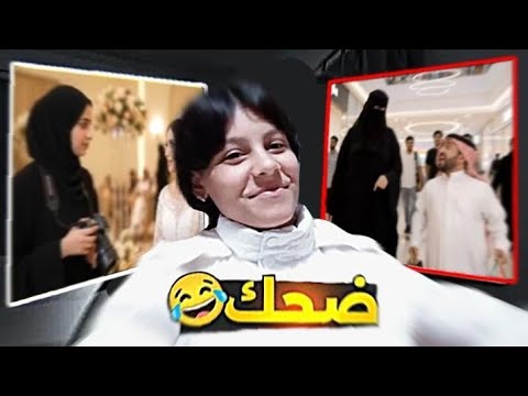 دخلت علي ريلز الانستا و ندمت