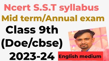 class 9th social science syllabus 2023-24 | cbse class 9 syllabus 2023-24 | doe Mid term syllabus