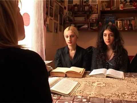 ჩემი ლიდერი ქალი!