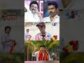 TVK Public Review | TVK Vijay Speech today| DMK vs TVK | TVK vs NTK | Jana Nayagan tamilcinemareview