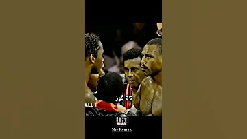 الملاكم الذى هزم أساطير الملاكمة 
