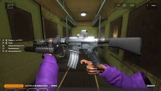 видео: Кошмары с Василием №4 картинка: Кошмары с Василием №4