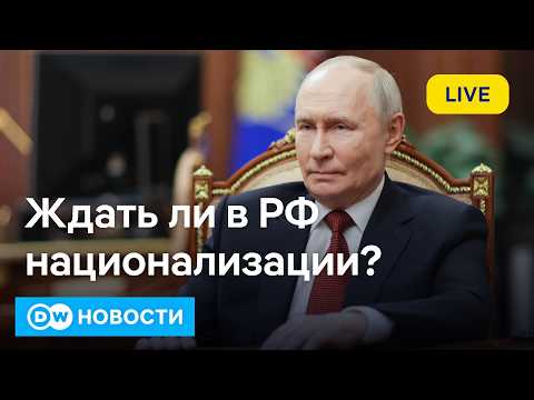 Youtube видео