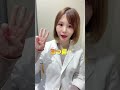 女医が話す!実は怖いボトックス注射 #shorts