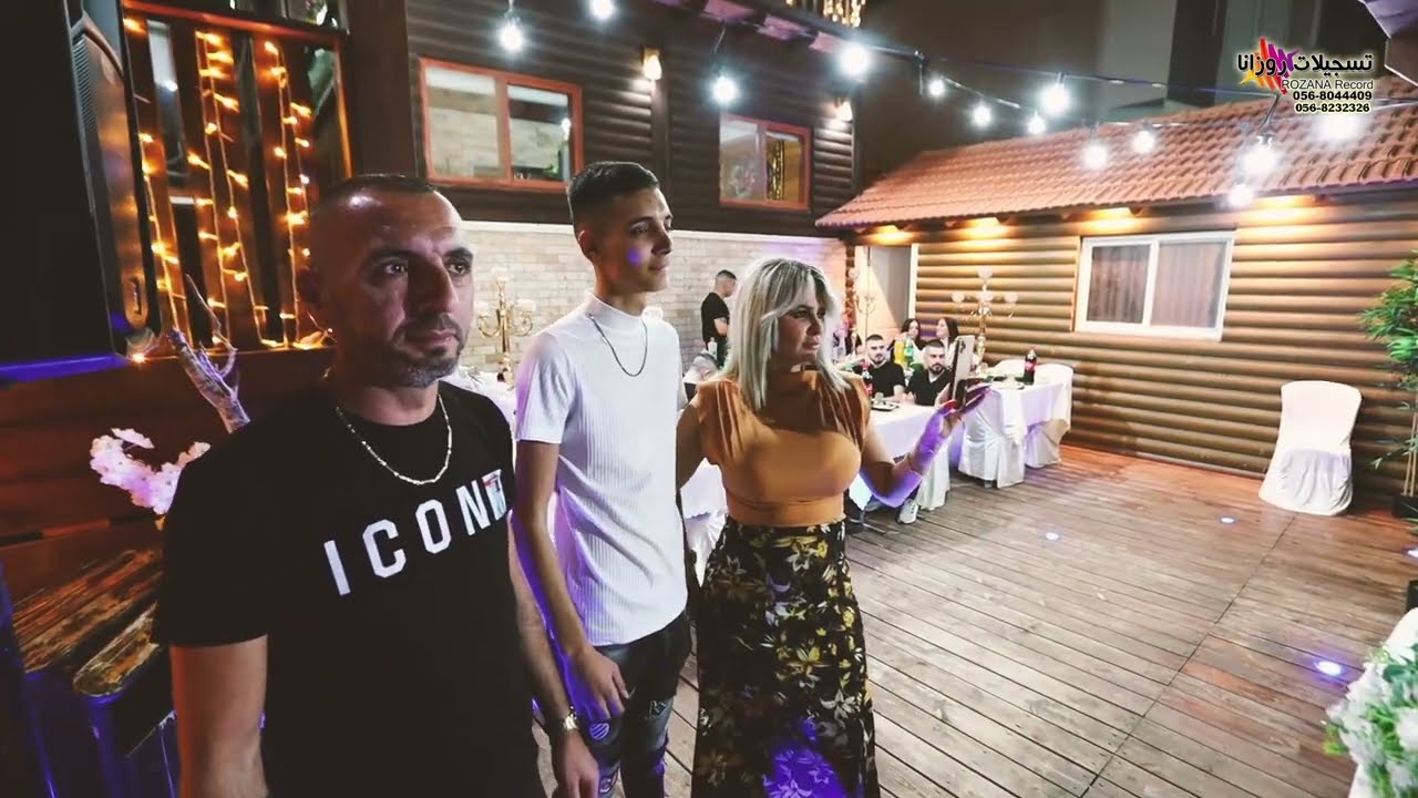 نورس الحنين ومؤمن ابوعابد وايمن شروف وامين كيوف حفلة راني ابراهيم-ساجور/الحفلة كاملة2022