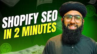 Shopify SEO Optimization in 2 Minutes (Free App) | Urdu/Hindi