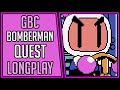 Bomberman Quest 100 GBC Longplay Walkthrough 151 4Kp60