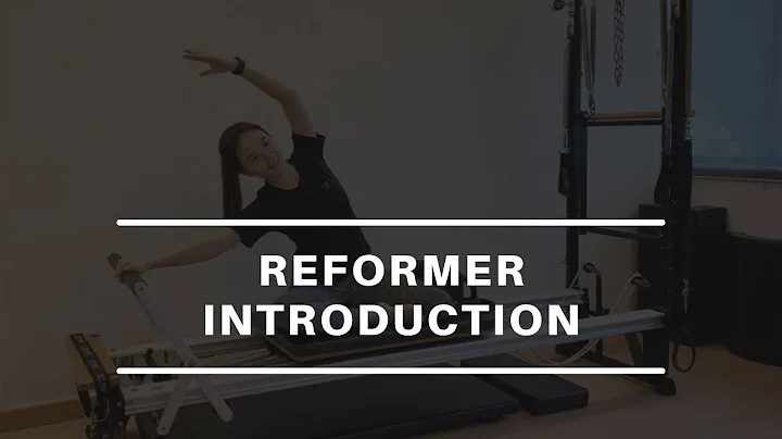 Reformer Introduction