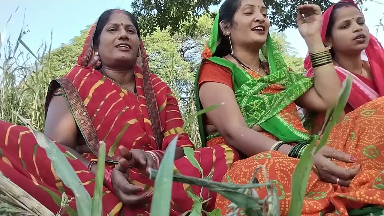 Gari geet