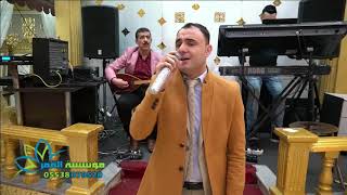 Mehmet Şenses 2020 Istiyorsunki Yar محمد شان ساس غنية جديد جديد جديد ٢٠٢٠