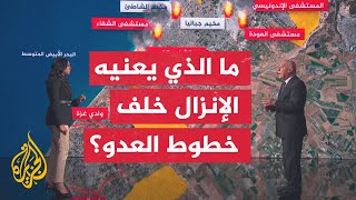 قراءة عسكرية.. دوي صفارات الإنذار في تل أبيب وغلاف غزة