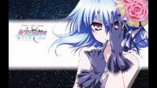 Ruka Suirenji-Bokura,Kake Yuku Sora He