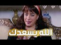 باب الحارة ـ اضحك مع سكرية 