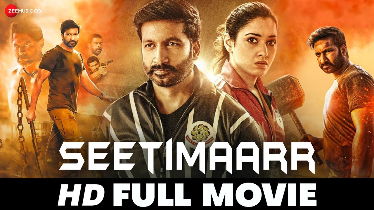 सीटीमार Seetimaarr | Gopichand, Tamannaah Bhatia, Digangana Suryavanshi | Full Movie 2021