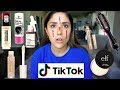 TESTING VIRAL TIK TOK BEAUTY PRODUCTS | Worth the hype?!