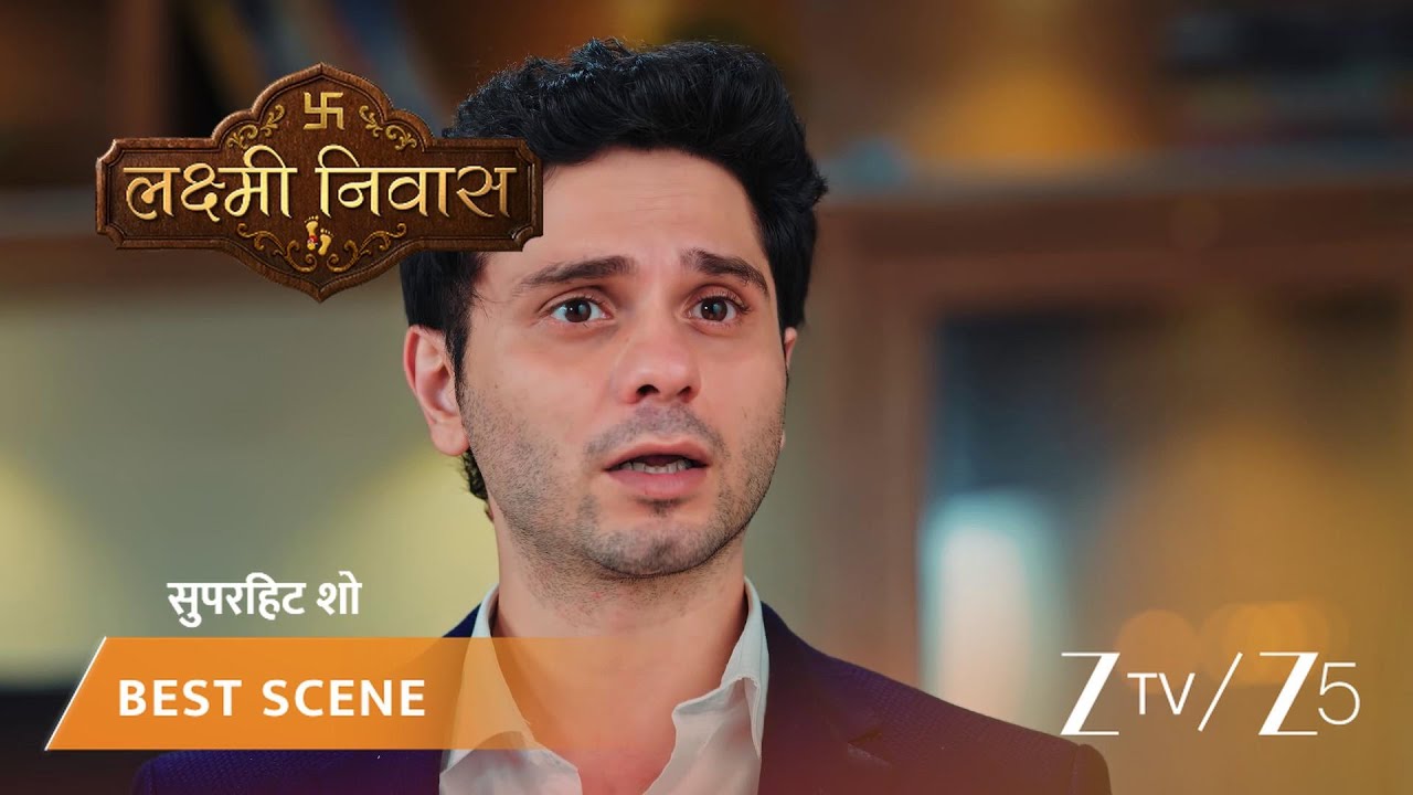 LAKSHMI NIVAS | EP - 147 | Best Scene 1 | Jun 9 2026 | Zee TV