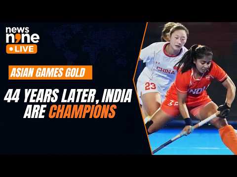 India Women’s Hockey Make History, Beat China 1-0 For Asian Games Gold After 44 Years | News9