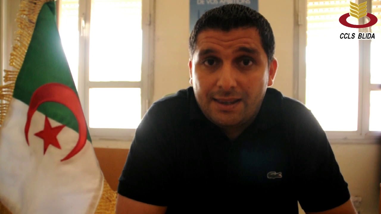 تعاونية الحبوب و البقول الجافة بالبليدة 2017