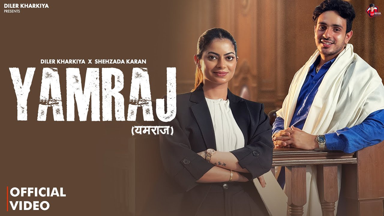 Yamraj (Official Music Video) | Diler Kharkiya | Haryanvi Song | New Haryanvi Song 