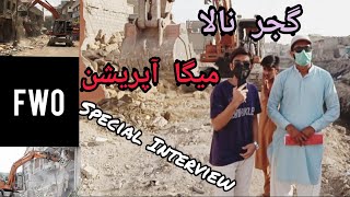 Latest Update on Gujjar Nala | گجر نالہ | FWO Representative Interview | #GujjarNala #Karachi