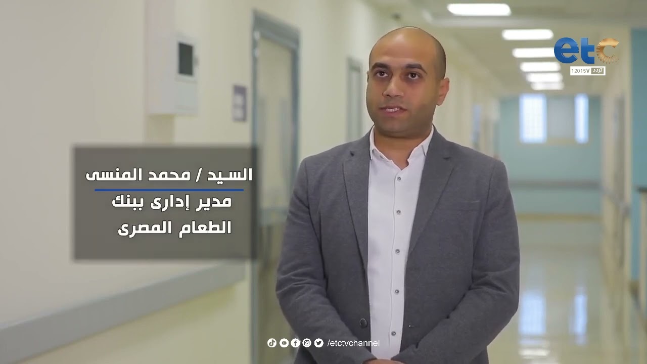 مركز الإصلاح والتأهيل العاشر من رمضان يستقبل وفداً من الإعلاميين ومنظمات حقوقية وجمعيات خيرية