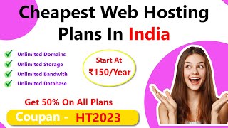 Cheap Web Hosting In India ☺️| Get 50% Off On Plans | Start ₹150/Year | Free SSL