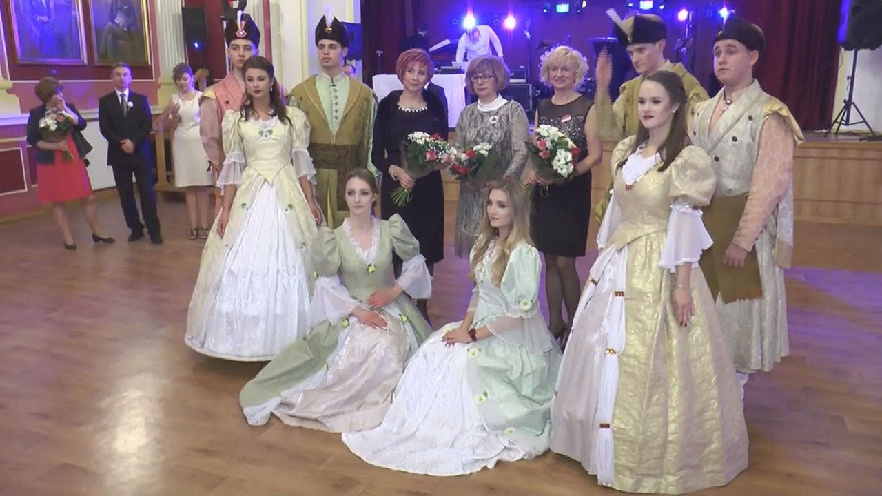 Bal Maturalny w II LO w Łomży