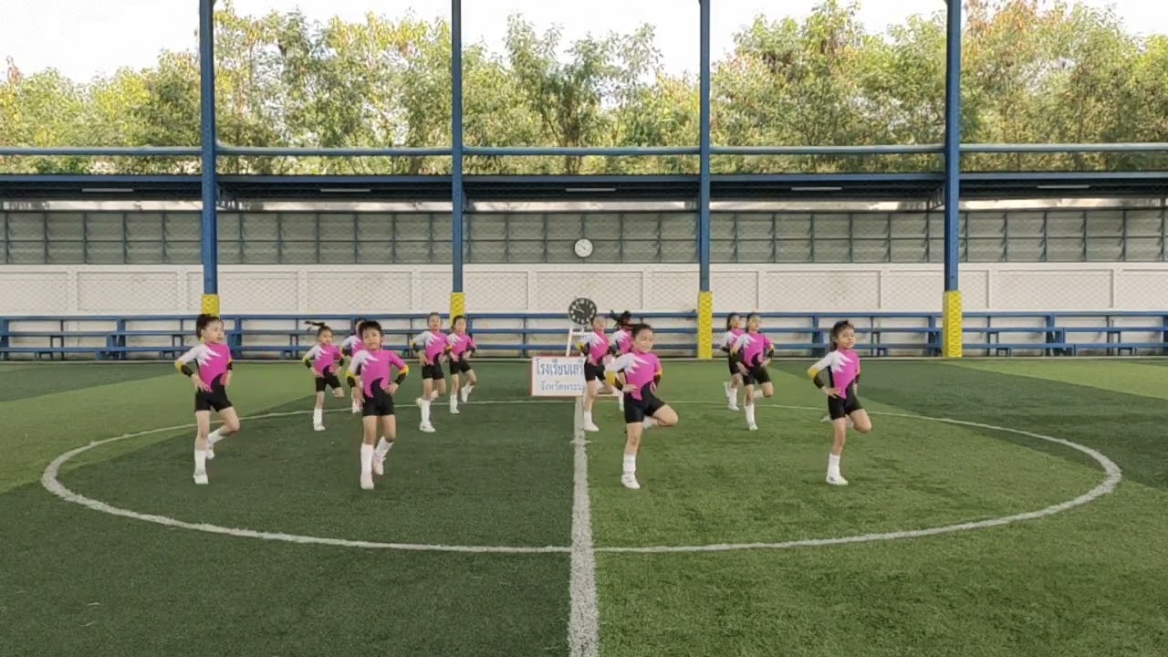 5 กุมภาพันธ์ ค.ศ. 2025