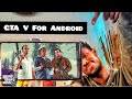 በጉጉት ሲጠበቅ የነበረው ትክክለኛውን GTA V በስልክቹ መጫዎት የምትችሉበት ቀላል መንገድ Play GTA V Mobile Chikki Games