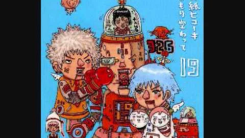 تحميل 19 ジューク あの紙ヒコーキ くもり空わって Mp4 Mp3