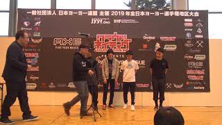 2019NJ Awards Ceremony 2A Final