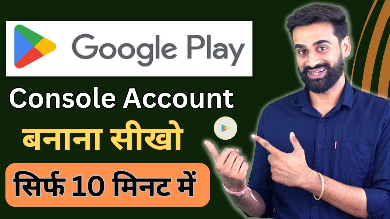 How To Create Google Play Console Account | Publish App On Play Store ...